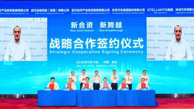 Stellantis ve Çinli Dongfeng Motor, küresel pazarlara ortak üretim yapacak