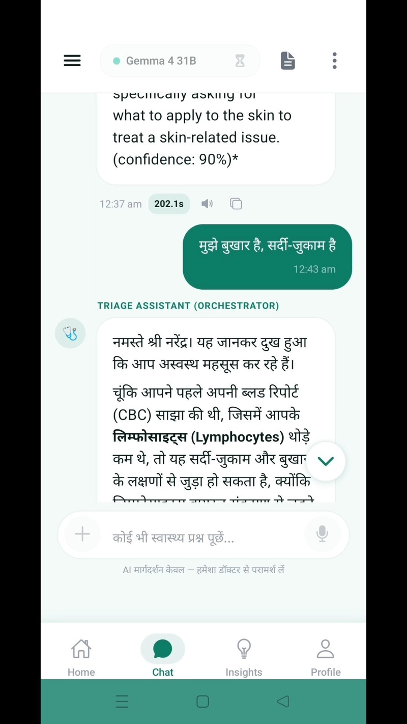 Hindi Language