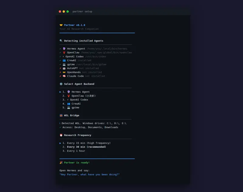 Partner setup